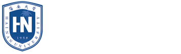 Hainan University